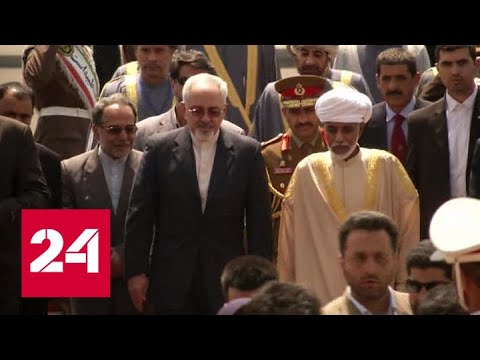 СМИ назвали имя нового султана Омана - Россия 24 - (видео)