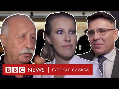 Собчак, Якубович и Жаров на премьере фильма "Союз спасения" - (видео)