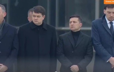 Тела погибших украинцев доставили в Борисполь
