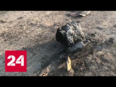 Украинский самолет загорелся в воздухе - Россия 24 - (видео)
