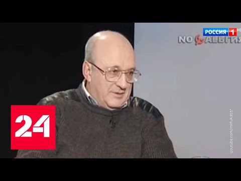 Ушел из жизни режиссер "Чародеев" и "Приключений Электроника" - Россия 24 - (видео)