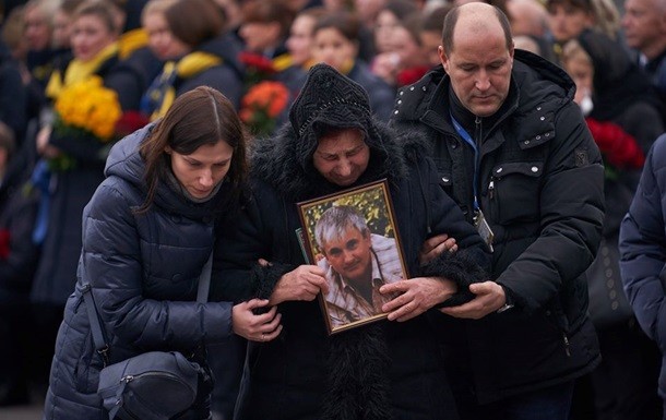 В Борисполе прощаются с погибшими в Иране