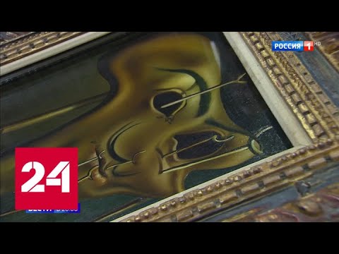 В Центральном Манеже готовятся к открытию грандиозной выставки Сальвадора Дали - Россия 24 - (видео)