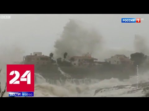 В Испании ввели режим ЧС из-за урагана "Глория" - Россия 24 - (видео)