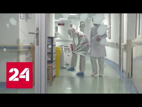В Ухани введена транспортная блокада - Россия 24 - (видео)