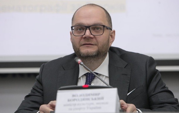 В Украине запустили мониторинг спортивной инфраструктуры