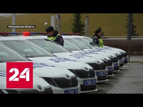 "Вести.Дежурная часть" от 21 января 2020 года (17:30) - Россия 24 - (видео)