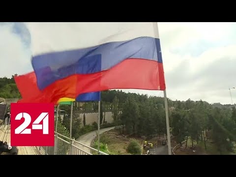 Владимир Путин посетит Израиль и Палестину - Россия 24 - (видео)