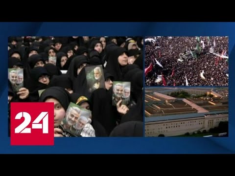 Владимир Сажин: у Ирана есть возможности гибридной войны - Россия 24 - (видео)