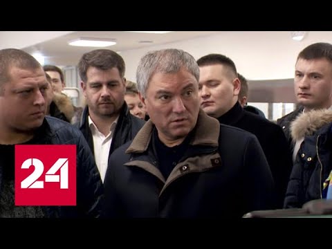 Володин в Саратове осмотрел построенные детский сад и школу с бассейном - Россия 24 - (видео)