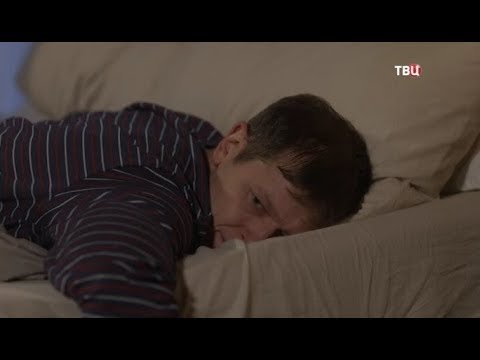 Вредные советы сомнолога. Доктор И... - (видео)
