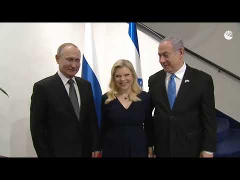 Встреча Владимира Путина и Биньямина Нетаньяху - (видео)