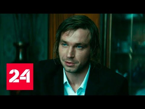 "Вторжение" Бондарчука обогнало по сборам "Звездные войны" - Россия 24 - (видео)