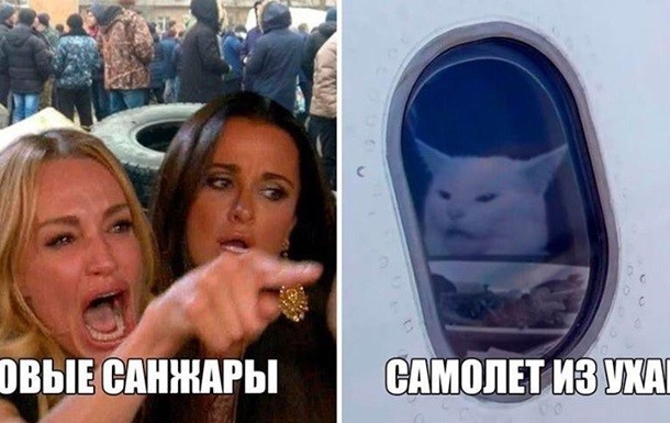 Эвакуация: в сети появились фотожабы на протесты