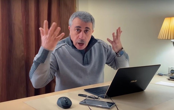 Комаровский о протестах: Что вы творите?