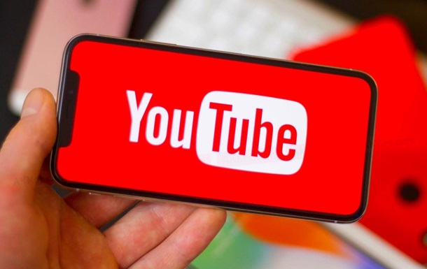 Названы самые популярные видео YouTube за 15 лет - (видео)