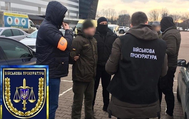 Офицера Нацгвардии задержали за взятку