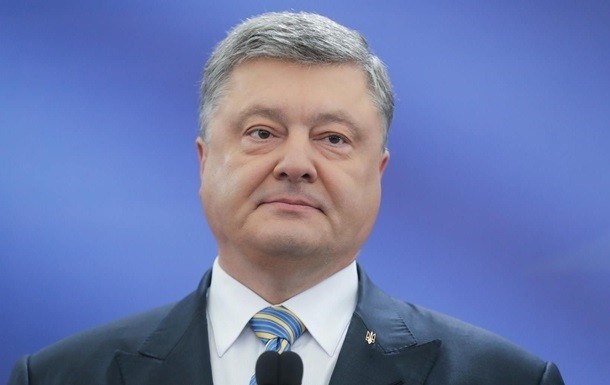 Порошенко отреагировал на принудительный привод