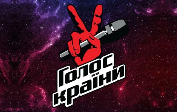 Шоу Голос країни 10 сезон: смотреть онлайн 6 выпуск