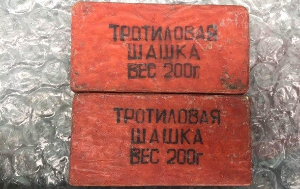 В Скадовске мужчина продавал на рынке гранату и тротиловые шашки