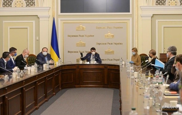 Эпидемия и новые министры. Онлайн заседания Рады