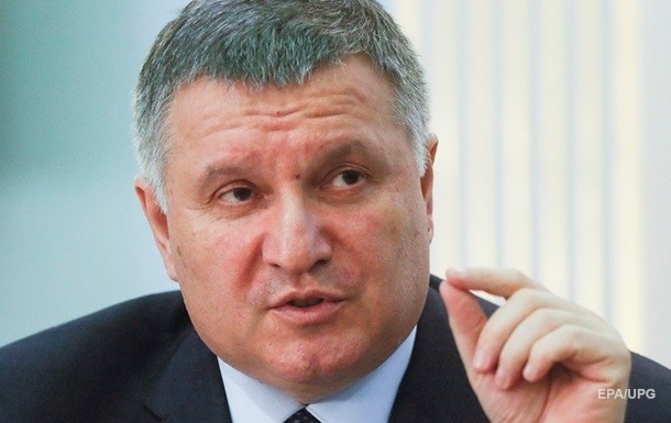 Нарушителей карантина не будут отслеживать с помощью мобильных – Аваков