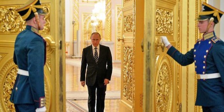 Путина и членов его семьи хотят сделать неприкосновенными пожизненно - «Культура»