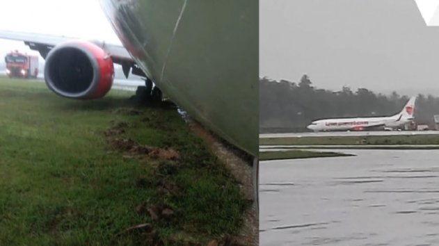 Пассажирский лайнер Boeing 737 выкатился с полосы после приземления - «Экономика»