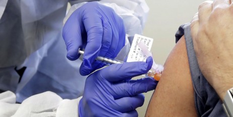 В НАН оцінили безпечність вакцин проти коронавірусу - «Происшествия»