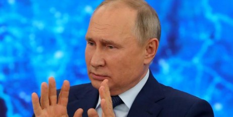 Россия Путина дестабилизирует себя изнутри – Financial Times - «Спорт»