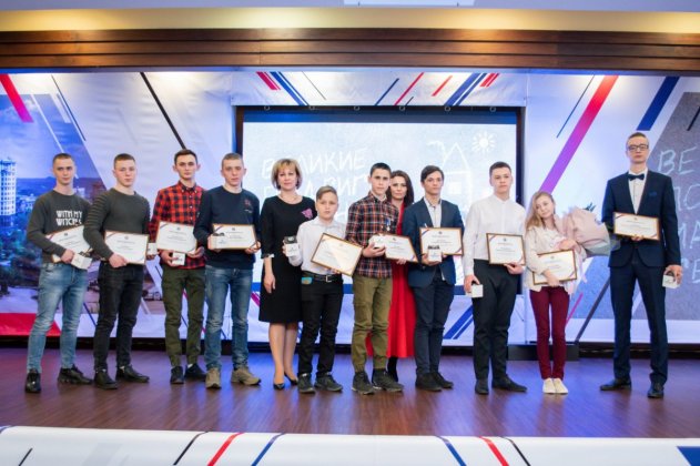 Подвиг не знает возраста: В Донецке наградили юных героев, совершивших отважные поступки