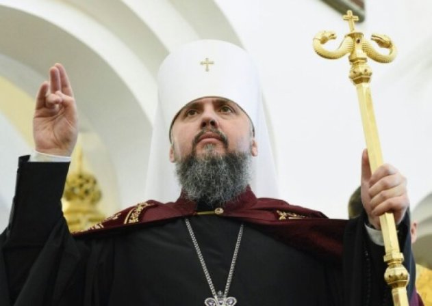 Все украинские церкви и храмы принадлежат ПЦУ, — Епифаний - «Военное обозрение»