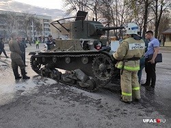 На репетиции военного парада в Уфе загорелся танк - «Здоровье»