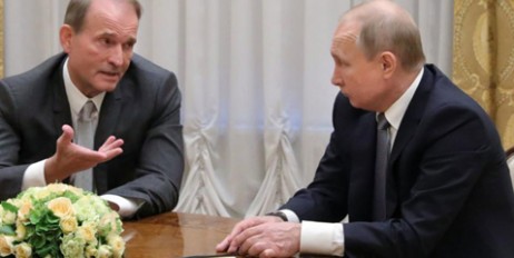 Россия может организовать побег Медведчука, его нужно взять под стражу, - Бутусов - «Политика»
