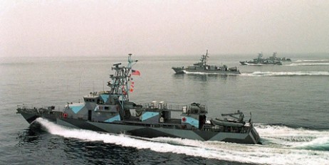США должны ускорить передачу Украине выведенных в резерв военных кораблей класса Cyclon, - доклад Heritage Foundation - «Культура»