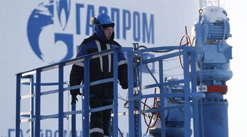 Ужасный год: прибыль «Газпрома» в 2020 году сократилась в 9 раз - «Технологии»
