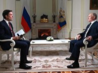 NBC News (США): интервью с Владимиром Путиным - «Политика»
