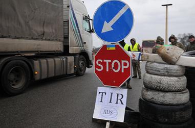 Чем грозит России закрытие дороги в Европу? . - «Экономика»