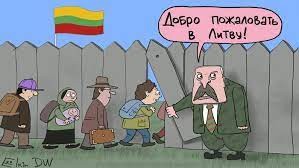 Лукашенко переправляет в ЕС тысячи беженцев - «Авто новости»