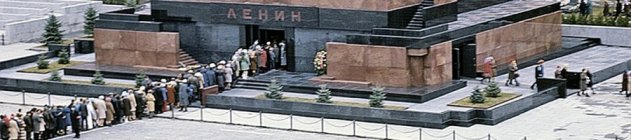 Террорист из Горловки или взрыв в мавзолее Ленина - «Военное обозрение»