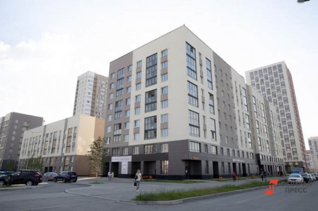 ​Екатеринбургские девелоперы дали прогноз по рынку недвижимости на следующий год