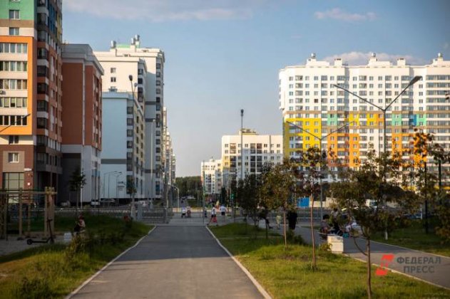 ​Свердловские девелоперы спрогнозировали снижение цен на новостройки