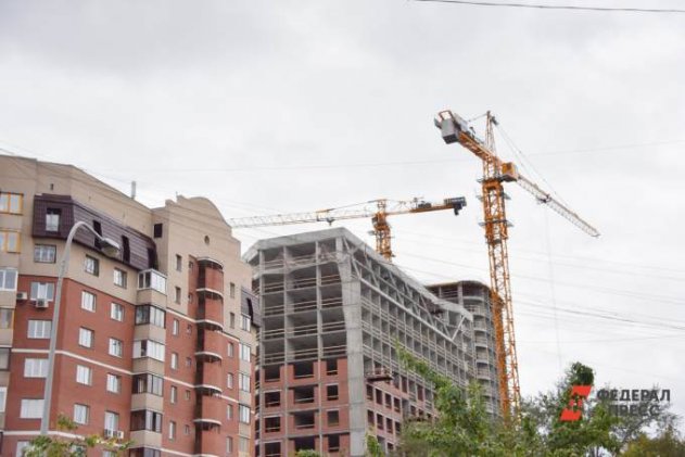 Уральские аналитики спрогнозировали обвал спроса на ипотеку