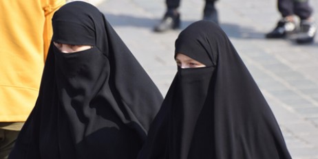 Талибы ввели очередные запреты для женщин - «Мир»