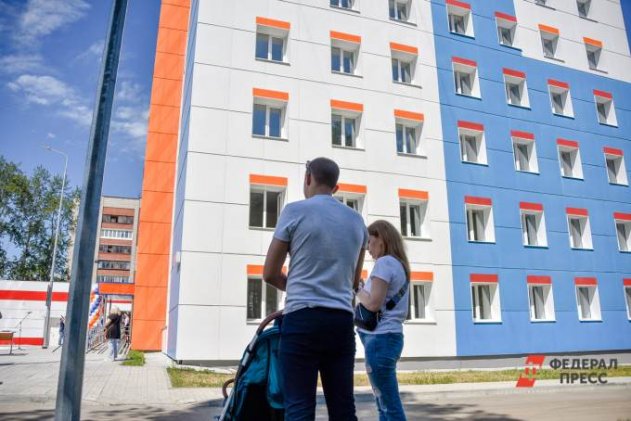 Новый квартал с детским садом и спортцентром построят в Челябинске
