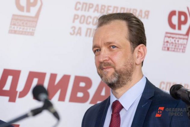 Второй кандидат на выборы губернатора Среднего Урала подал документы в избирком