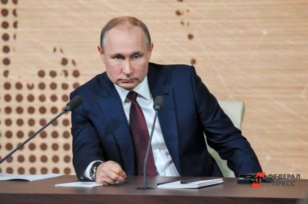 Путин назвал ипотеку в России сложнодоступной
