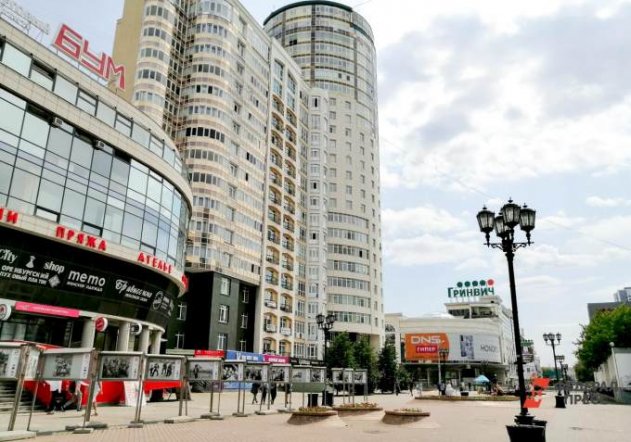​В центре Екатеринбурга подешевели квартиры