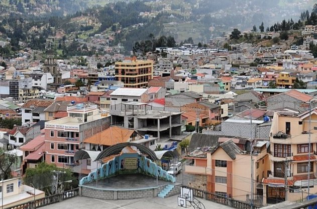 El Universo: в Эквадоре несколько человек пострадало из-за землетрясения - «Общество»