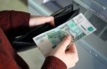 Пенсионеры Приморья получат социальную выплату - «Новости Уссурийска»